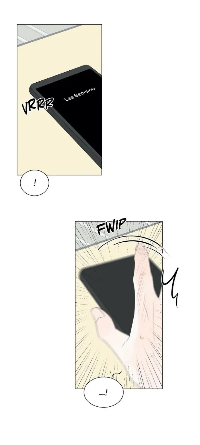 Raon’s Man Chapter 27 page 11 - 