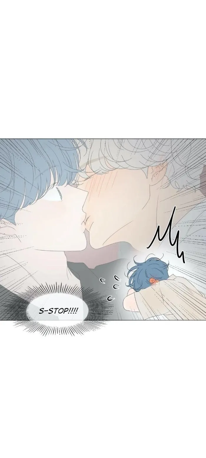 Raon’s Man Chapter 27 page 12 - 