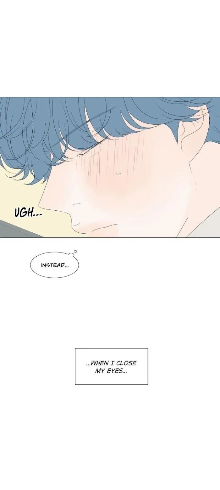 Raon’s Man Chapter 27 page 14 - 