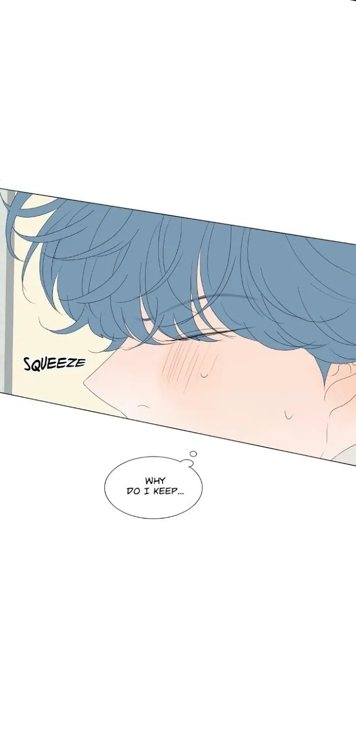 Raon’s Man Chapter 27 page 17 - 