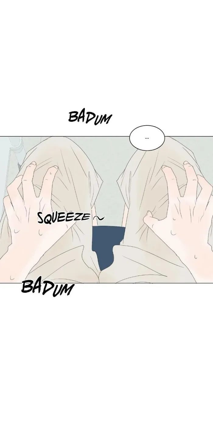 Raon’s Man Chapter 27 page 21 - 