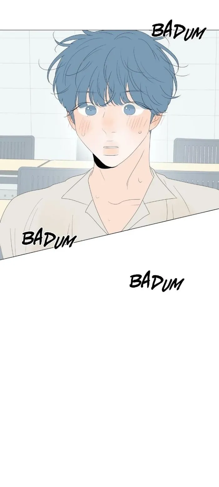 Raon’s Man Chapter 27 page 22 - 