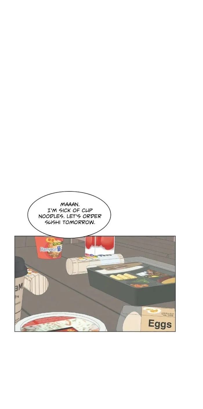 Raon’s Man Chapter 27 page 24 - 