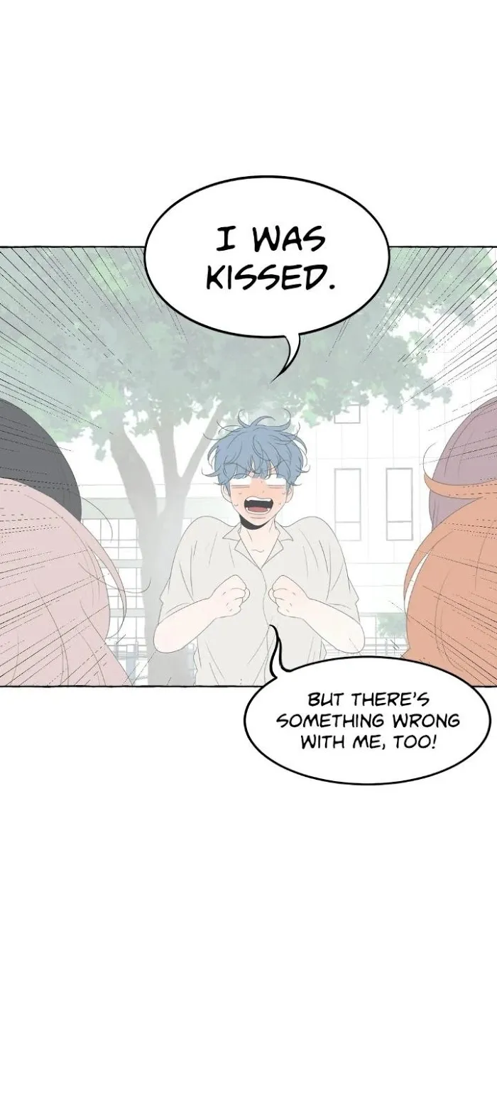 Raon’s Man Chapter 27 page 28 - 