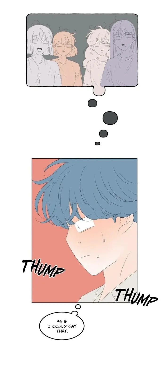 Raon’s Man Chapter 27 page 29 - 