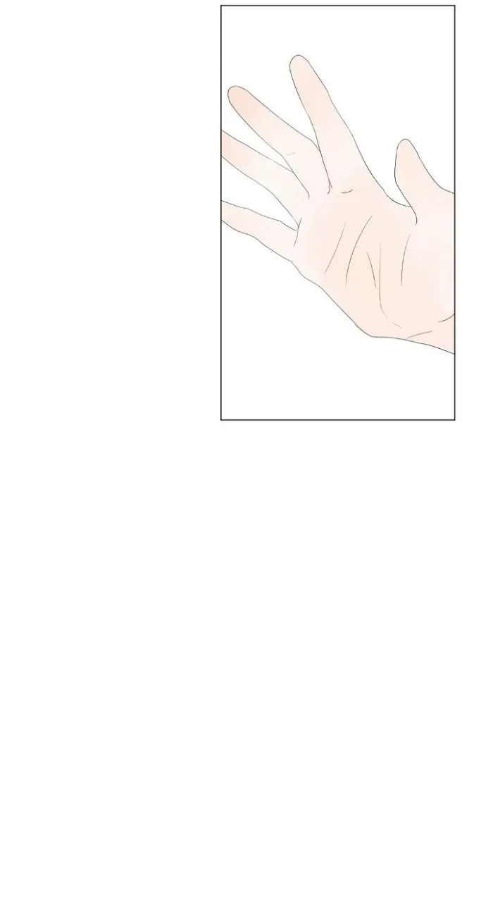 Raon’s Man Chapter 27 page 43 - 