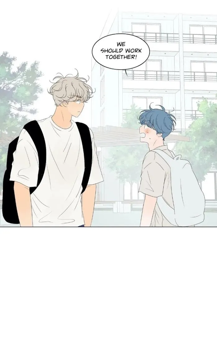 Raon’s Man Chapter 27 page 48 - 