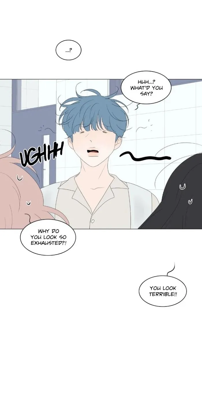 Raon’s Man Chapter 27 page 7 - 
