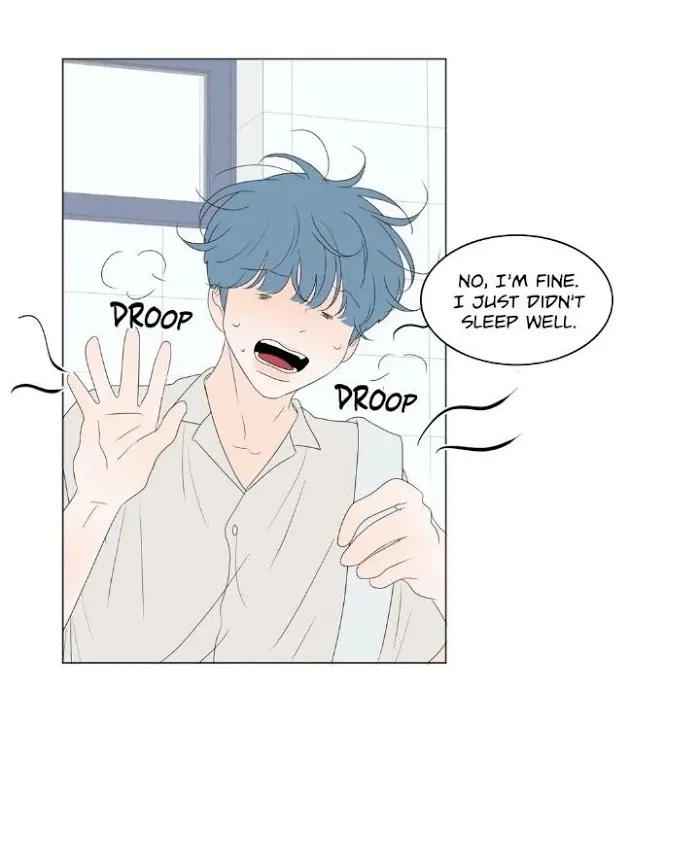 Raon’s Man Chapter 27 page 8 - 