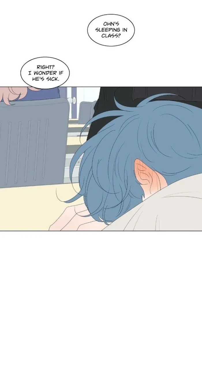 Raon’s Man Chapter 27 page 10 - 