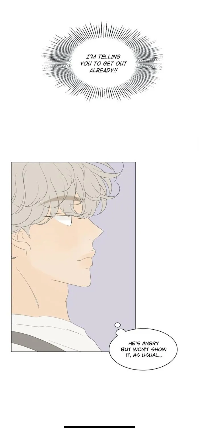 Raon’s Man Chapter 29 page 13 - 