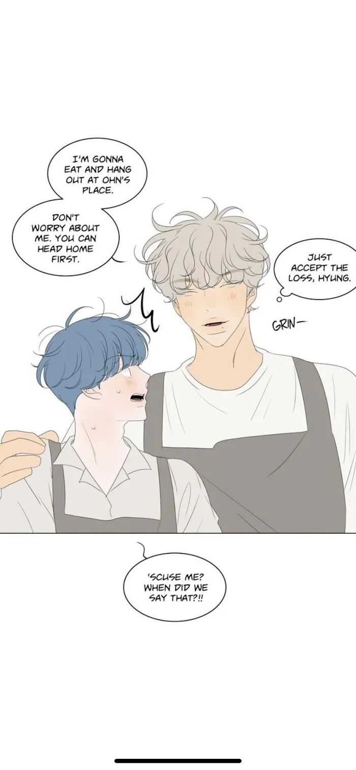 Raon’s Man Chapter 29 page 15 - 