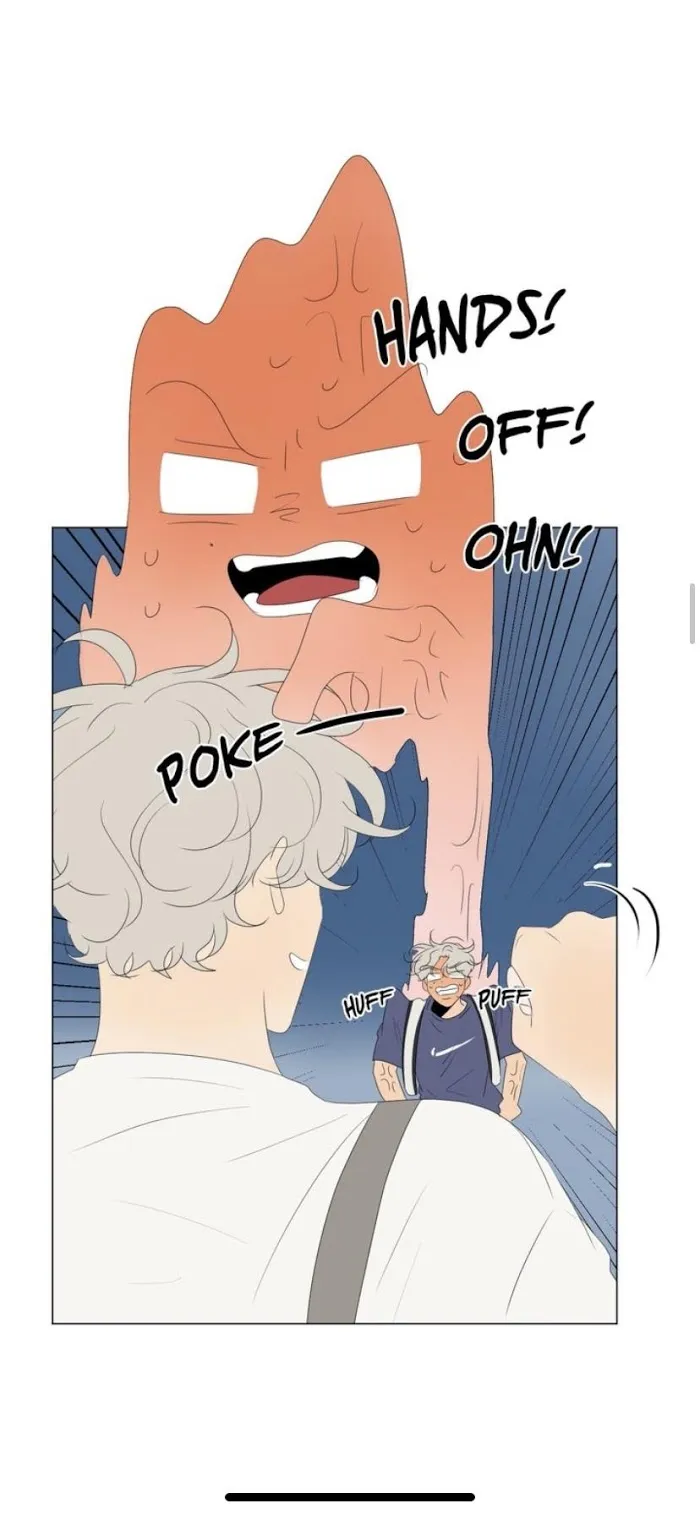 Raon’s Man Chapter 29 page 20 - 