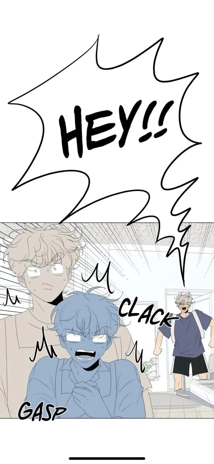 Raon’s Man Chapter 29 page 3 - 