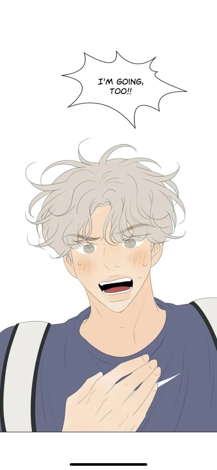Raon’s Man Chapter 29 page 21 - 
