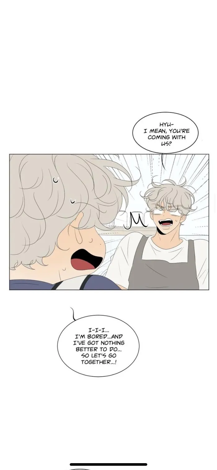 Raon’s Man Chapter 29 page 22 - 