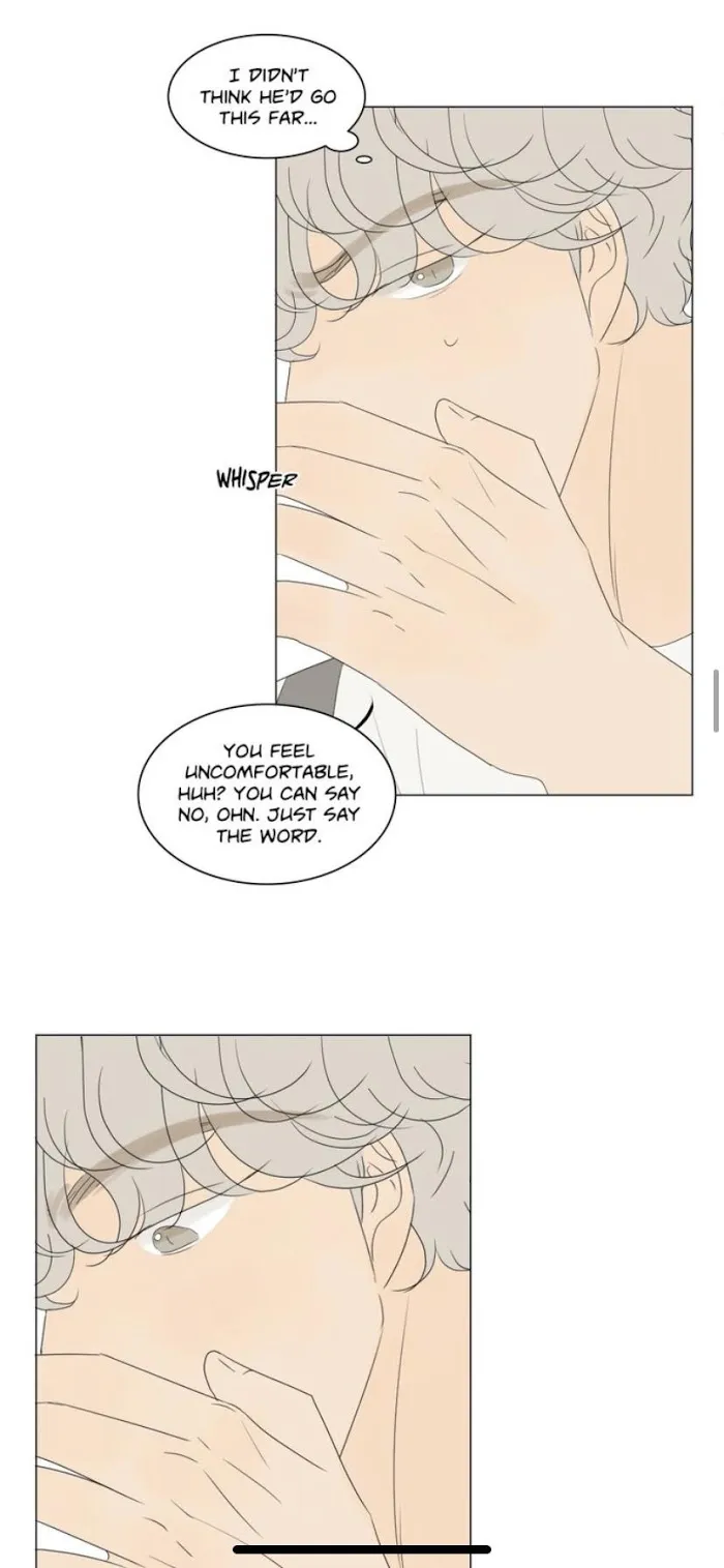 Raon’s Man Chapter 29 page 23 - 