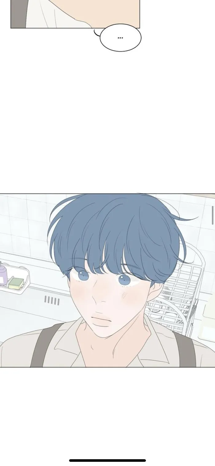 Raon’s Man Chapter 29 page 24 - 