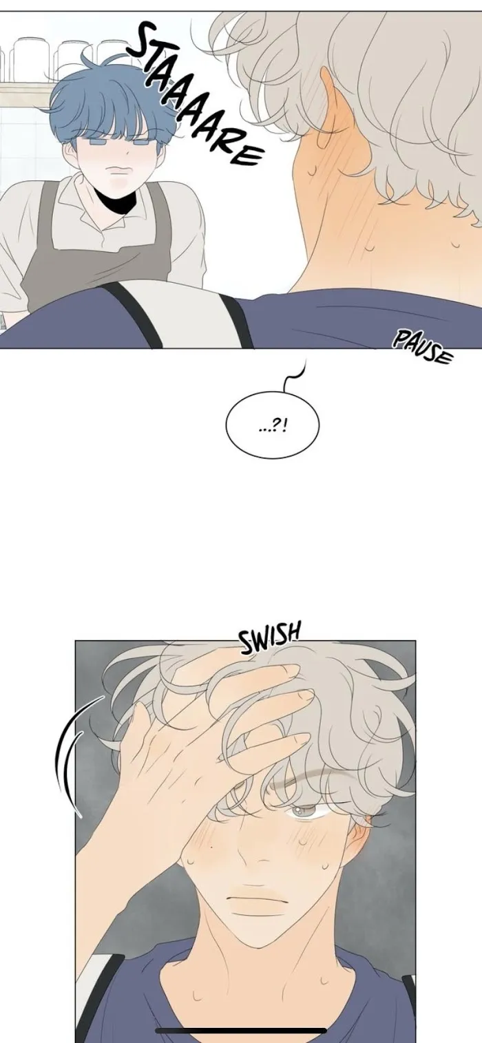 Raon’s Man Chapter 29 page 25 - 