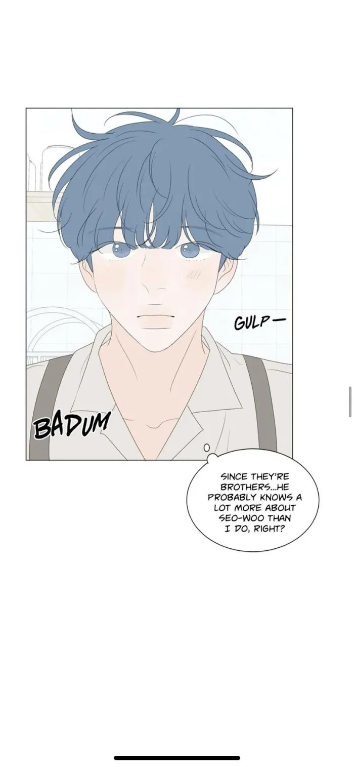 Raon’s Man Chapter 29 page 28 - 