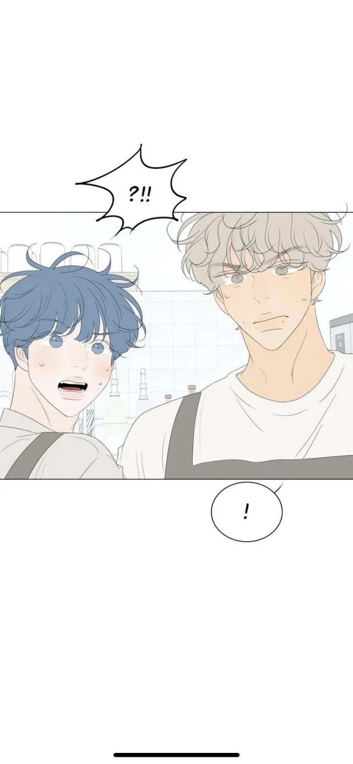 Raon’s Man Chapter 29 page 5 - 