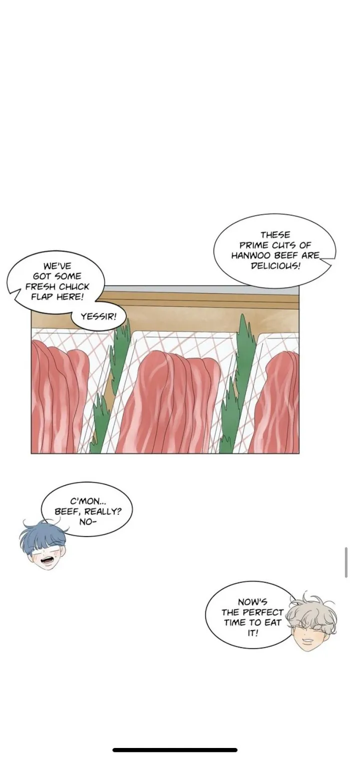 Raon’s Man Chapter 29 page 46 - 