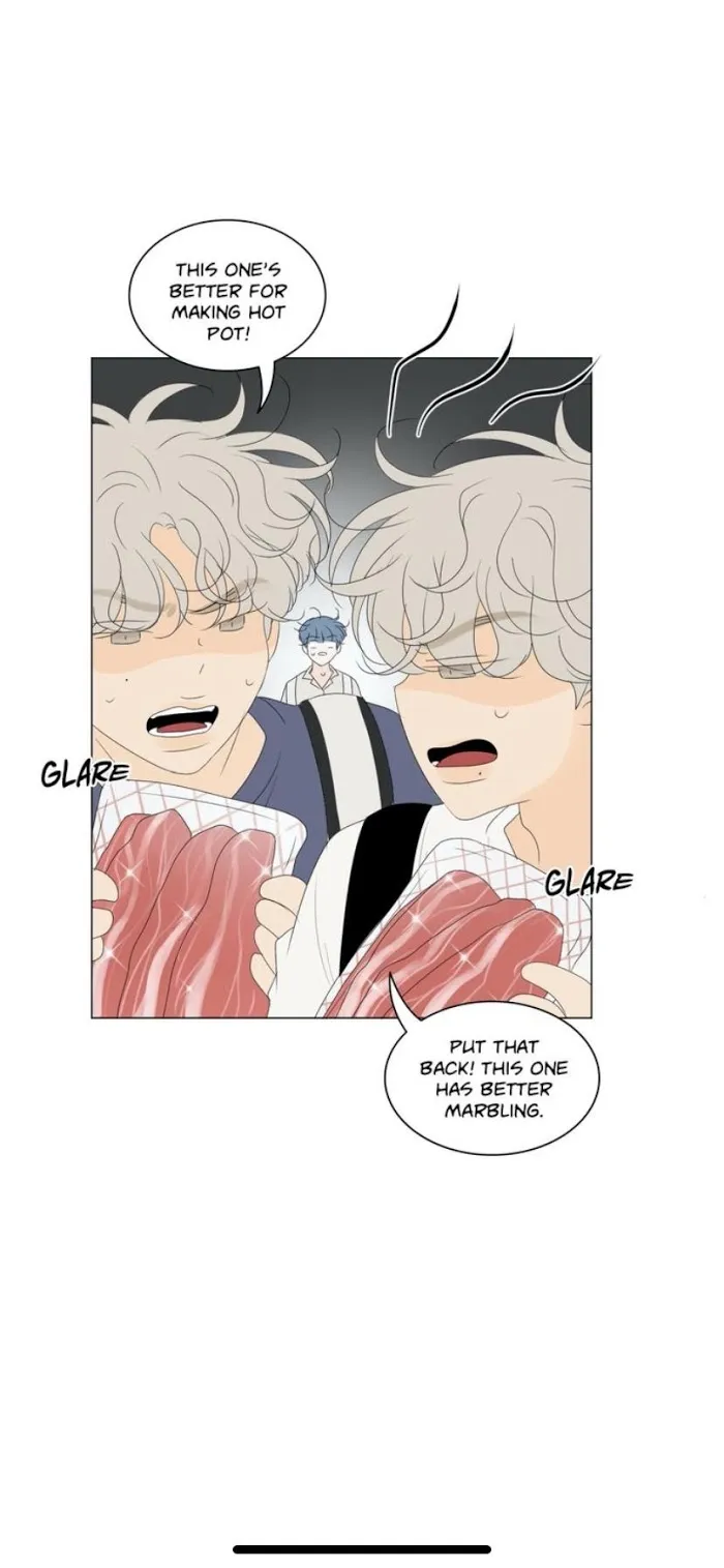 Raon’s Man Chapter 29 page 47 - 