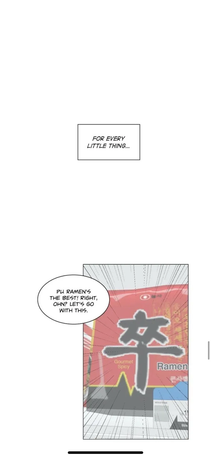 Raon’s Man Chapter 29 page 48 - 
