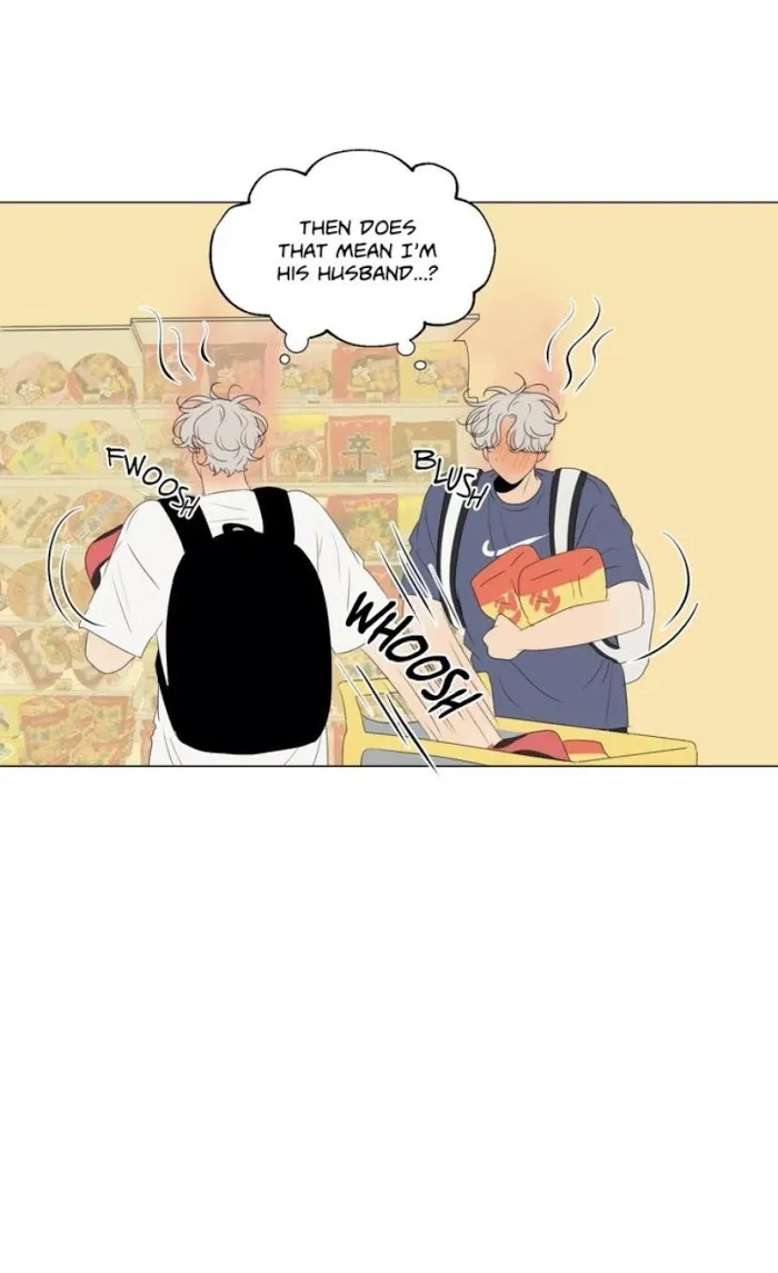Raon’s Man Chapter 29 page 54 - 