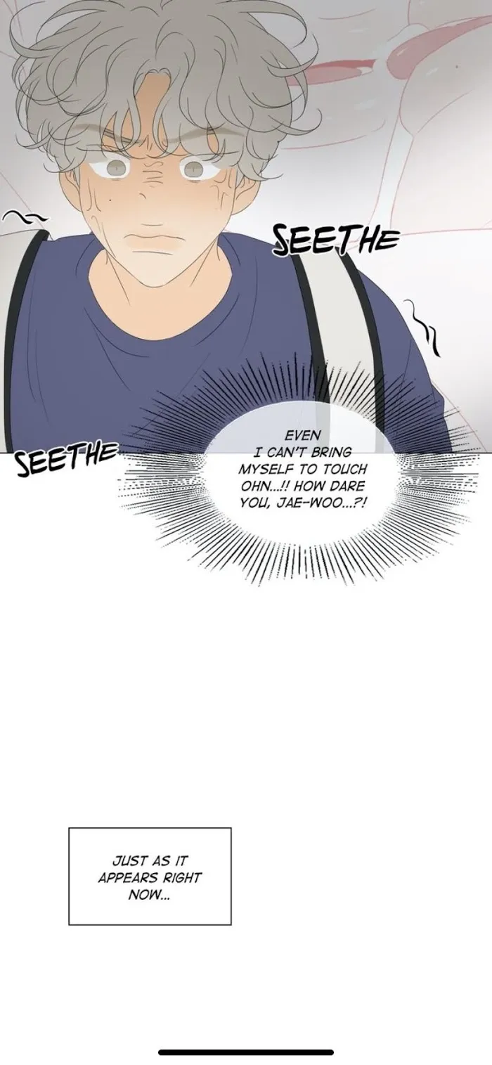 Raon’s Man Chapter 29 page 7 - 