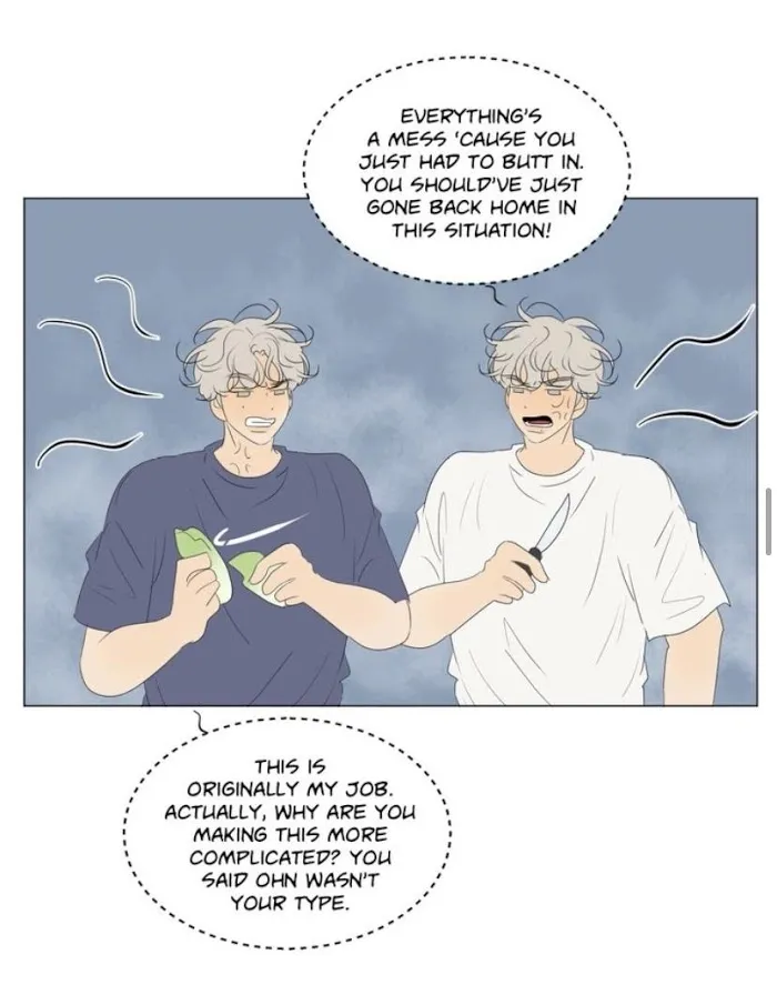 Raon’s Man Chapter 30 page 12 - 