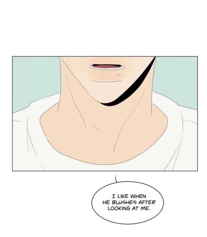 Raon’s Man Chapter 30 page 15 - 