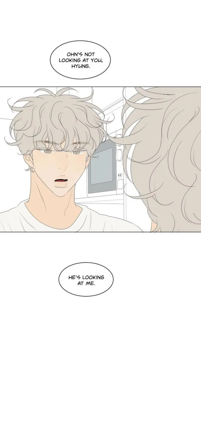 Raon’s Man Chapter 30 page 16 - 