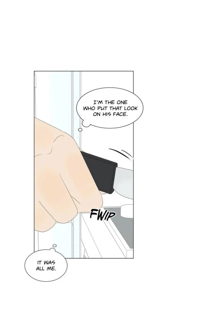 Raon’s Man Chapter 30 page 17 - 