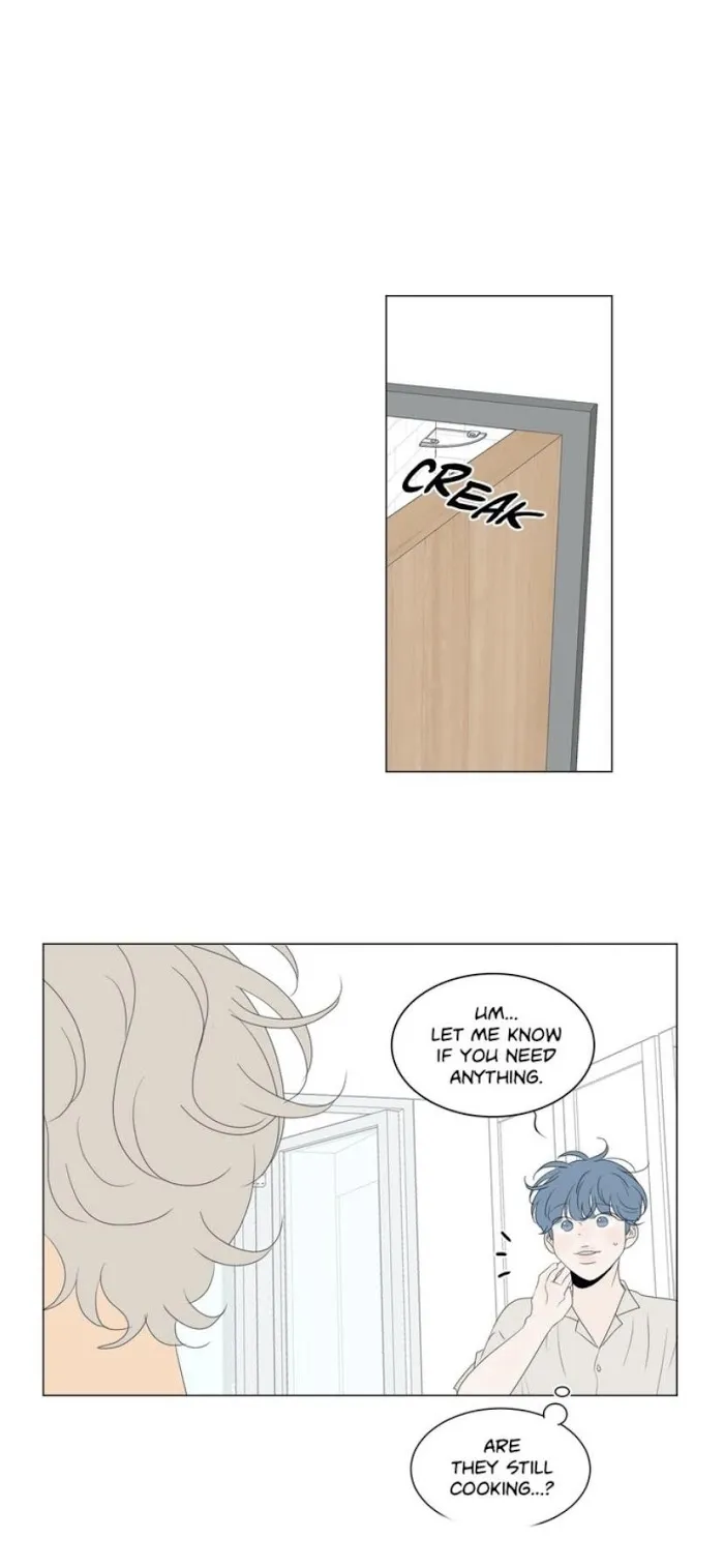 Raon’s Man Chapter 30 page 19 - 