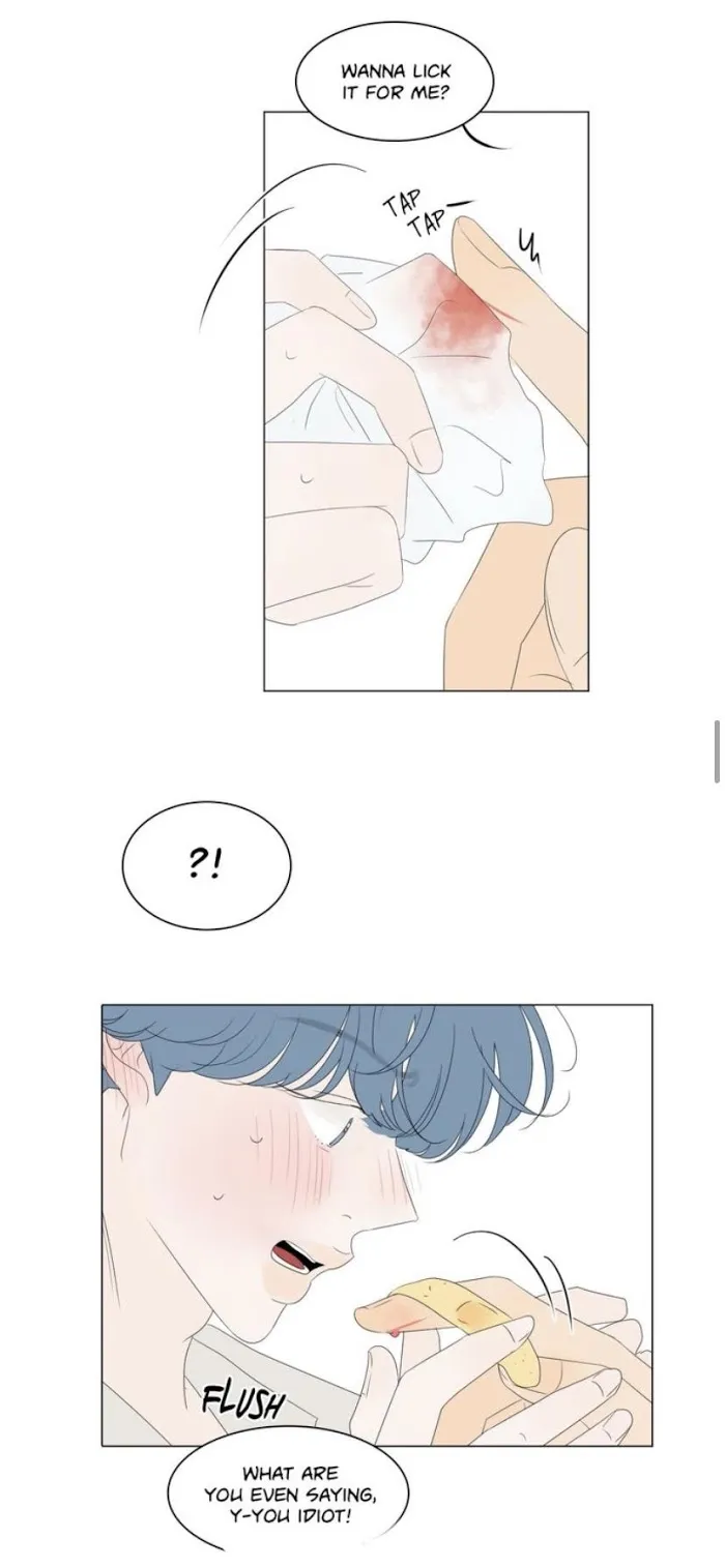 Raon’s Man Chapter 30 page 25 - 
