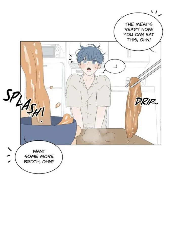 Raon’s Man Chapter 30 page 31 - 