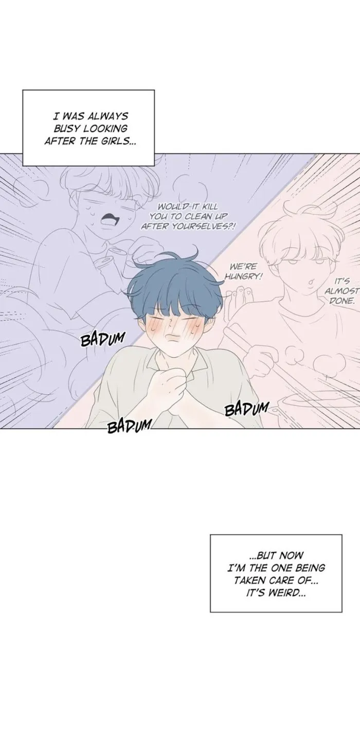 Raon’s Man Chapter 30 page 32 - 