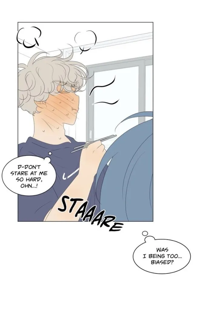 Raon’s Man Chapter 30 page 37 - 