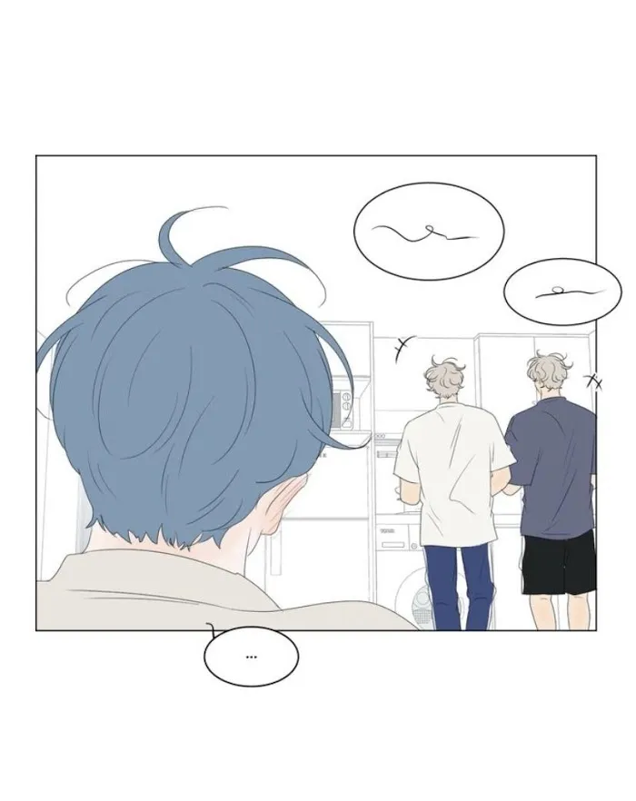 Raon’s Man Chapter 30 page 7 - 