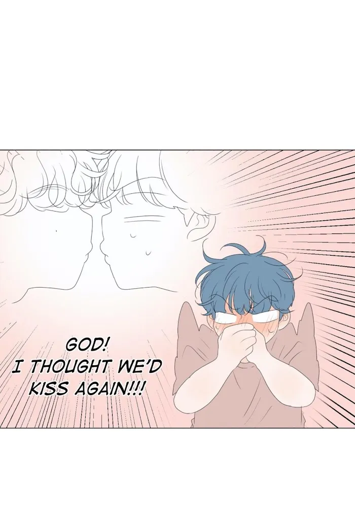 Raon’s Man Chapter 31 page 11 - 