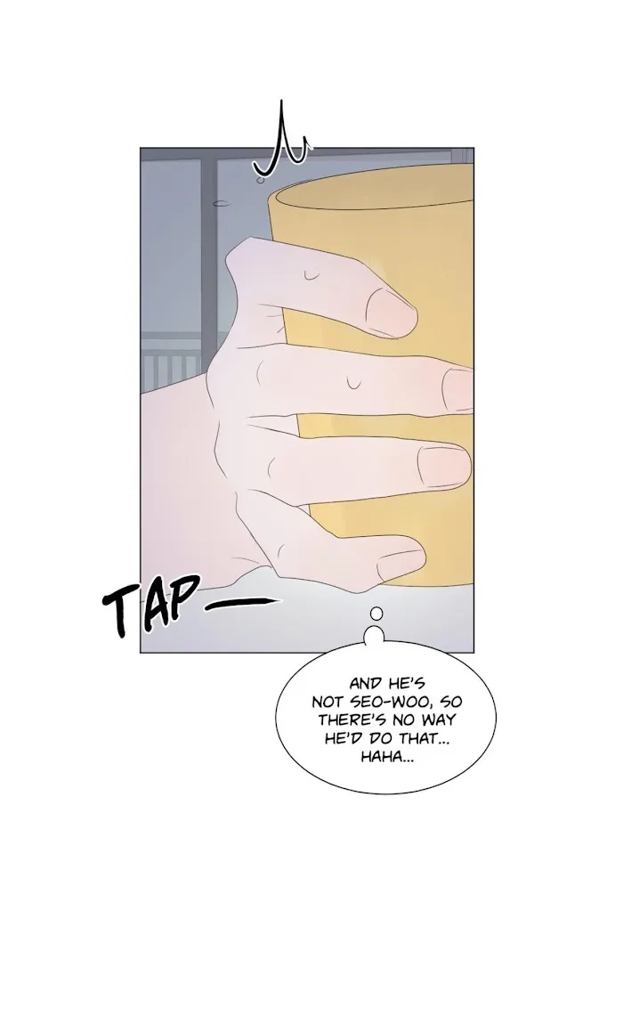 Raon’s Man Chapter 31 page 13 - 