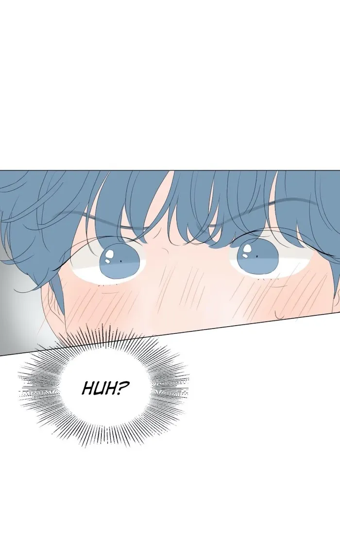 Raon’s Man Chapter 31 page 15 - 