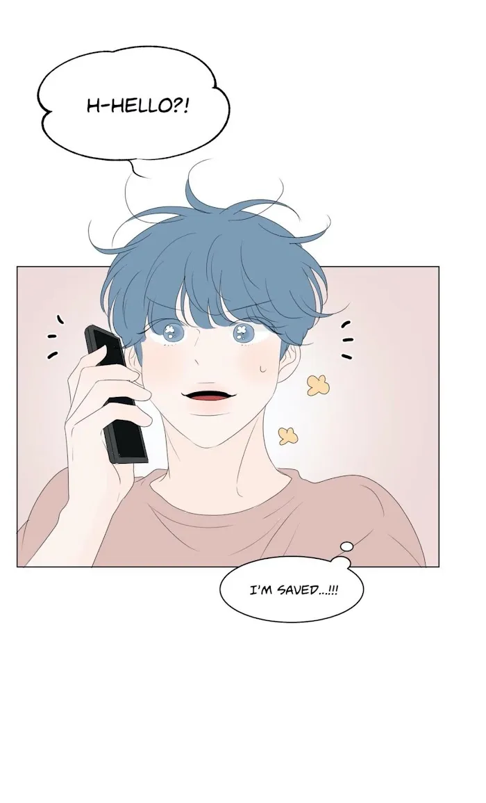 Raon’s Man Chapter 31 page 21 - 
