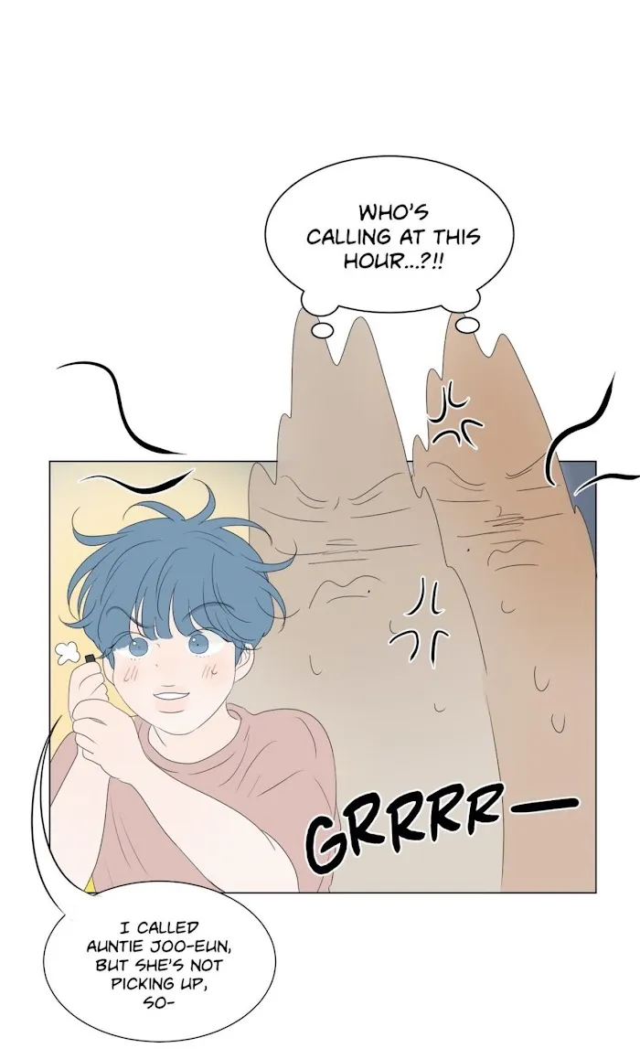 Raon’s Man Chapter 31 page 22 - 