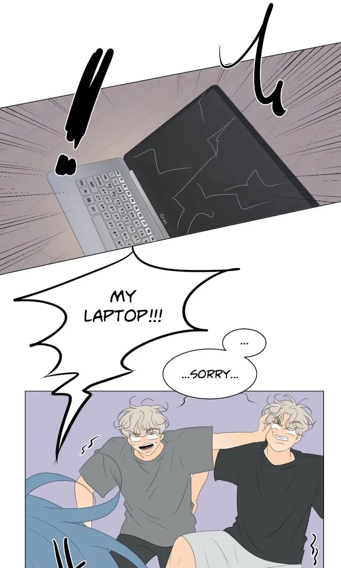 Raon’s Man Chapter 31 page 24 - 