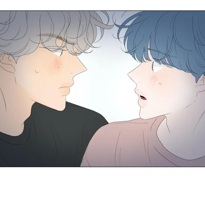 Raon’s Man Chapter 31 page 4 - 
