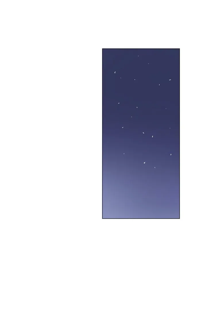 Raon’s Man Chapter 31 page 45 - 