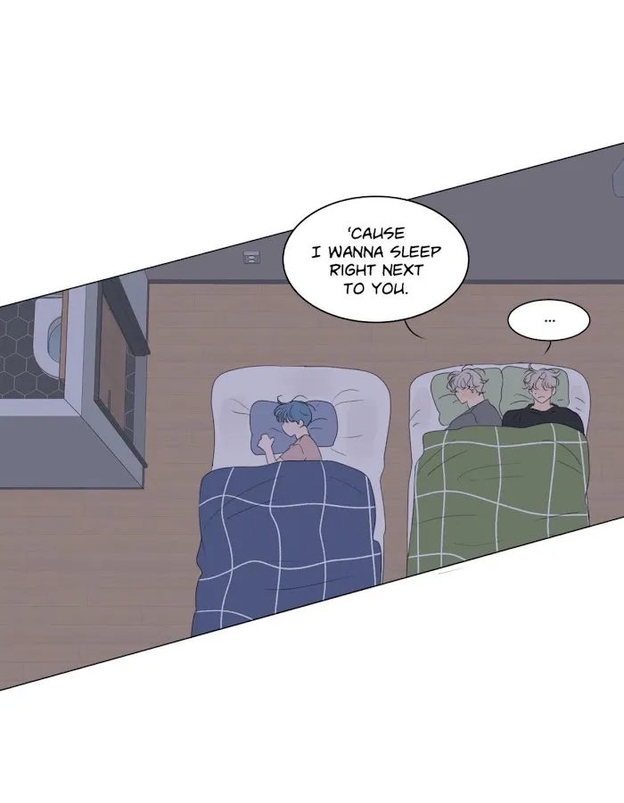 Raon’s Man Chapter 31 page 48 - 