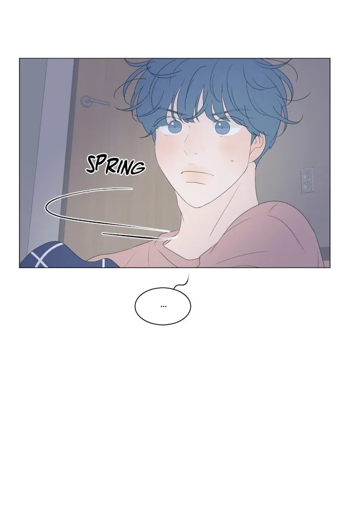 Raon’s Man Chapter 31 page 51 - 